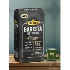 Кава в зернах Jacobs Barista Editions Crema 1кг