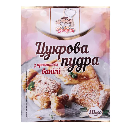 Пудра цукрова з ароматом ванілі Добрик м/у 80г