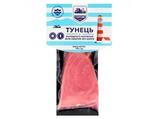 Тунець холодного копчення (філе-шматок) 180г