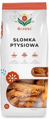 Соломка Рома з цукром 125г