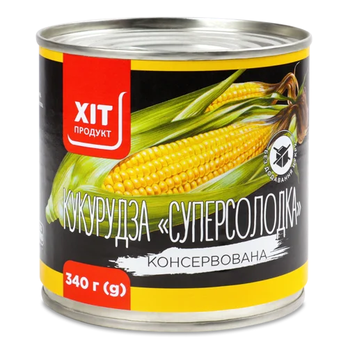 Кукурудза Цукрова Консервована Суперсолодка В/ґ, з/б 340г