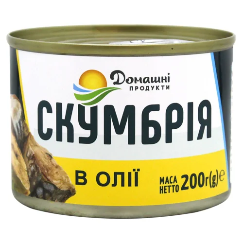 Скумбрія Домашні продукти в олії 200г
