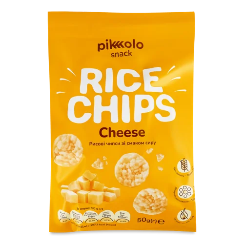 Чипси Рисові Сир Pikolo, вищого ґатунку, 50 г