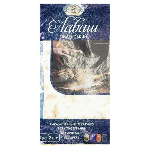 Лаваш Перша приватна пекарня Вірменський 200г