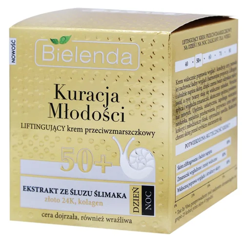 Крем Bielenda Gold 24К проти зморшок 50+ 50мл