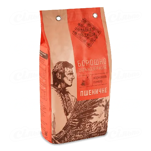 Борошно пшеничне «Лавка традицій» цільнозернове жорновий помел, 1кг