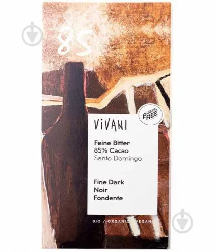 Шоколад чорний органічний 85% какао 100г ТМ Vivani