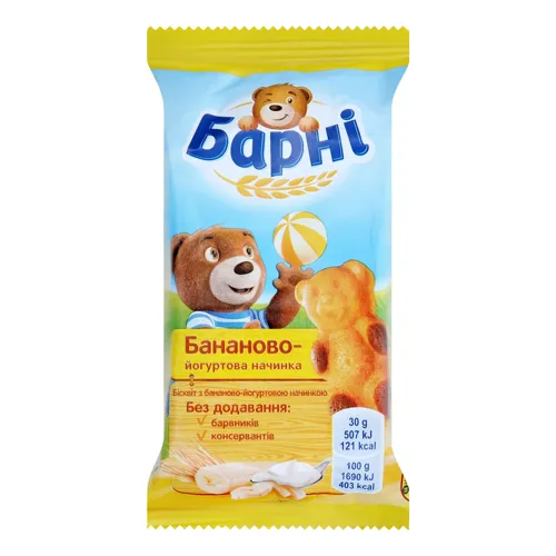 Бісквіт ведмежа Барні з бананово-йогуртовою начинкою Kraft м/у 30г