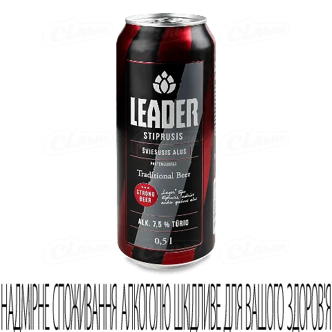 Пиво Leader світле 7,5% у залізній банці, 0,5л