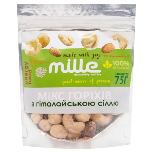 Горіхи Mille Мікс з гімалайською сіллю 75г