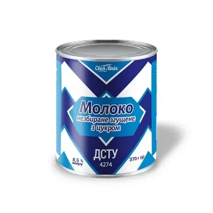 Молоко 370г Своя Лінія незбиране згущене з цукром 8,5% з/б