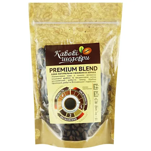 Кава Кавові шедеври Premium Blend в зернах вагова