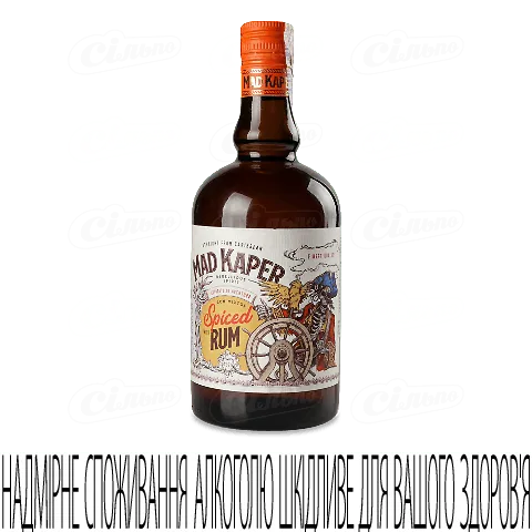 Напій на основі рому Mad Kaper Rum Spiced, 0,7л