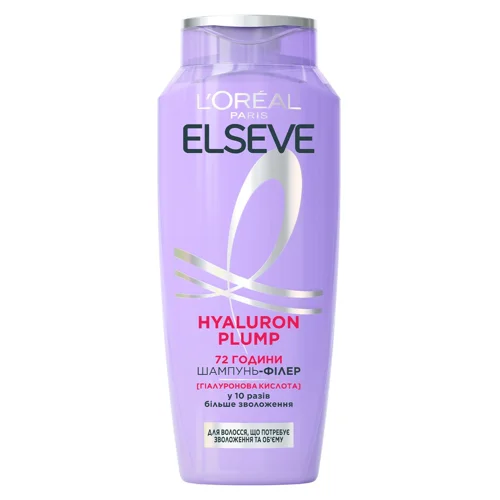 Шампунь-філлер L'Oreal Paris Elseve Hyaluron Plump для волосся, що потребує зволоження та об'єму 250мл