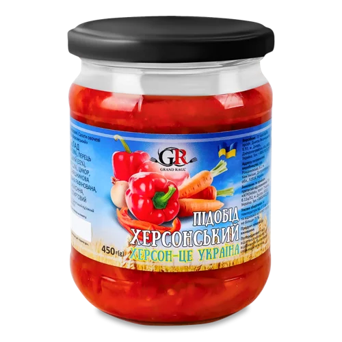 Підобід Херсонський Grand Ragu, Сиров'ялений, Скляна Банка 450г
