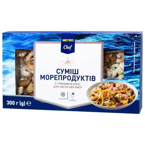 Суміш морепродуктів Metro Chef з грибами заморожена 300г