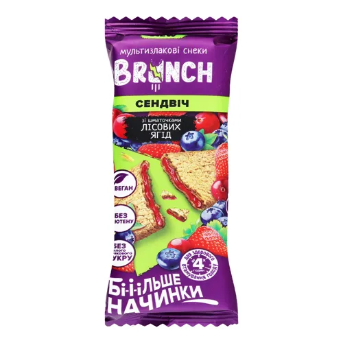 Снеки мультизлакові зі шматочками лісових ягід Сендвіч Brunch м/у 56г