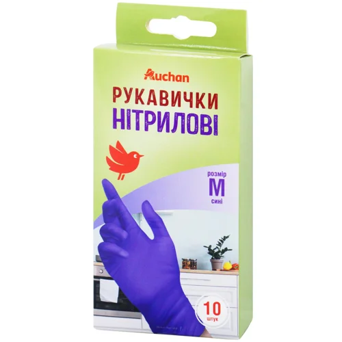 Рукавички господарські Auchan нітрилові М 10шт