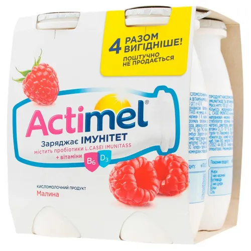 Продукт кисломолочний Danone Actimel Малина 4х100г