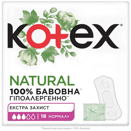 Прокладки щоденні Kotex Natural Normal 18шт