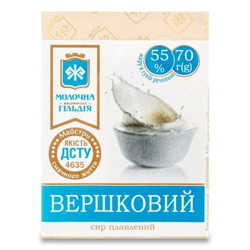Сир Молочна Гільдія Вершковий плавлений 40%, 70г