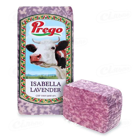 Сир Prego Isabella Лаванда 45%, 1 кг