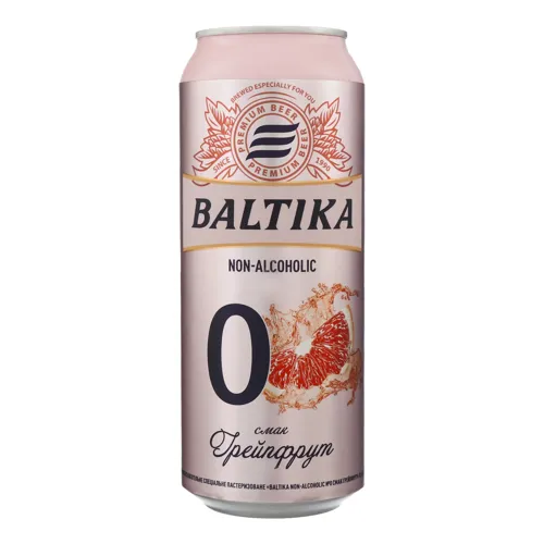 Пиво спеціальне 0.5л 0.5% безалкогольне пастеризоване Грейпфрут Baltika з/б