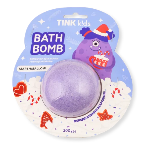 Бомбочка для ванни Marshmallow з передбаченням, 200г Tink Kids