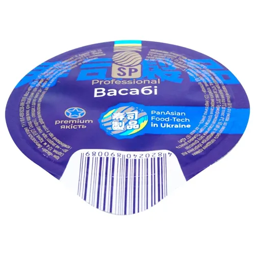 Сухарі панірувальні Bon Chef Panko 1кг