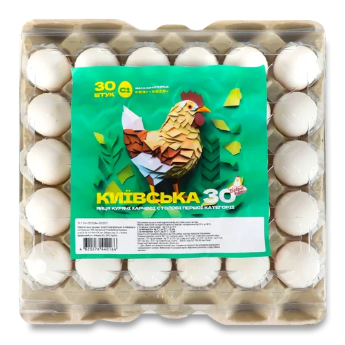 Яйця Курячі Столові С1 Від Доброї Курки, Лоток 30шт