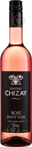 Вино рожеве сухе Chateau Chizay ROSE "Pinot Noir" 0.75л