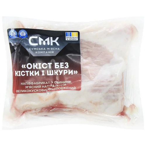 Окіст свинячий СМК без кістки охолоджений