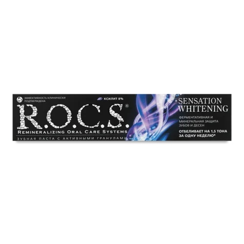 Зубна Паста R.O.C.S. Відбілювання, 74 г
