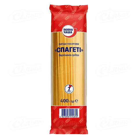 Вироби макаронні «Повна Чаша»® «Спагеті» довгі, 0,4кг