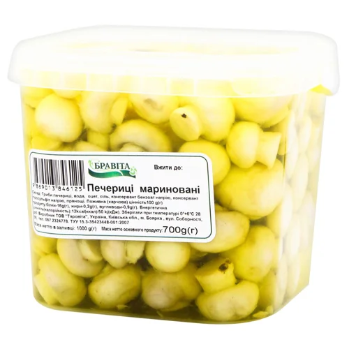 Печериці Бравіта мариновані 700г