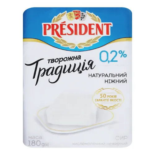 Сир кисломолочний 0.2% Творожна традиція President м/у 180г
