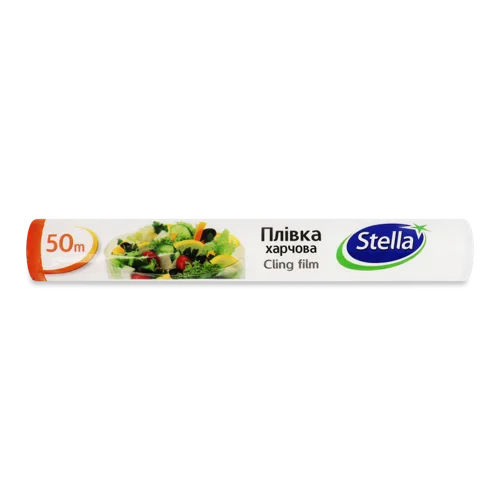 Плівка Харчова В/ґ Stella 50м, 1шт