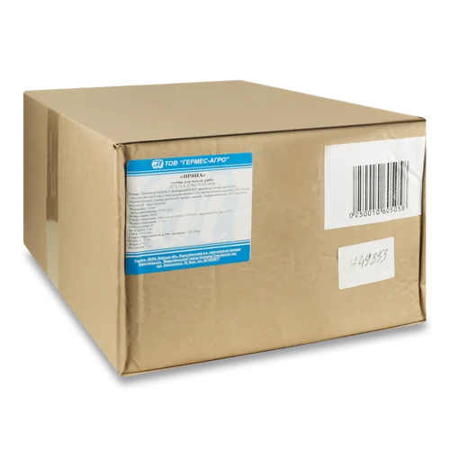 Суміш Для Посолу Риби Пряна, в/ґ, 500г