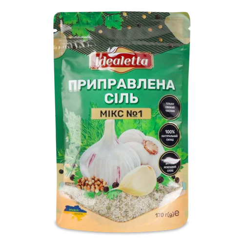 Сіль Харчова Зі Свіжим Часником, Чорним Перцем Та Травами, Приправлена Сіль Мікс №1, в/ґ, 170г