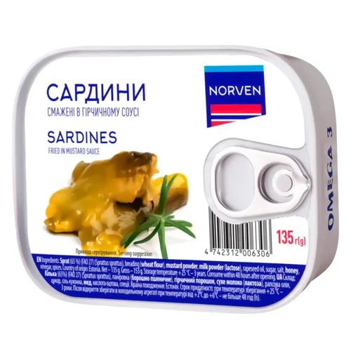 Сардини Norven в гірчичному соусі 135г