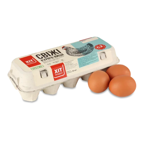 Яйця Курячі Свіжі, Сорт С2, Хіт Продукт, Картонна Упаковка, 10 Шт.