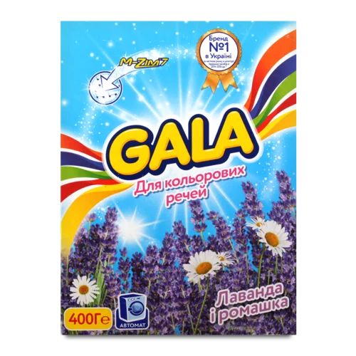 Порошок для прання Gala Лаванда і ромашка, в/ґ, 1 кг