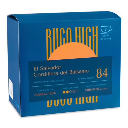 Кава Натуральна Смажена В Дріпах Cordillera Del Balsamo El Salvador Buco Вищого Ґатунку, к/у 7х12г