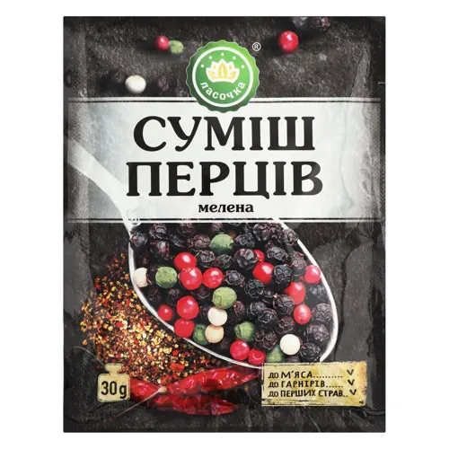 Суміш перців мелена «Ласочка» м/у 30г
