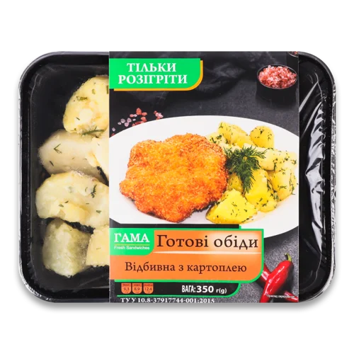 Відбивна З Картоплею Гама Fresh Sandwiches, картонна упаковка, 350г