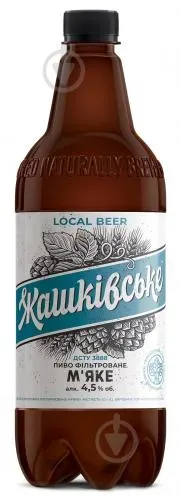 Пиво Жашківське М'яке світле фільтроване пастеризоване 4,5% 1л