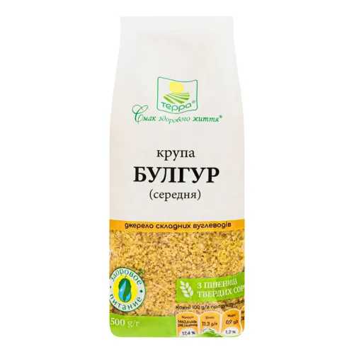 Булгур №2 Терра м/у 500г