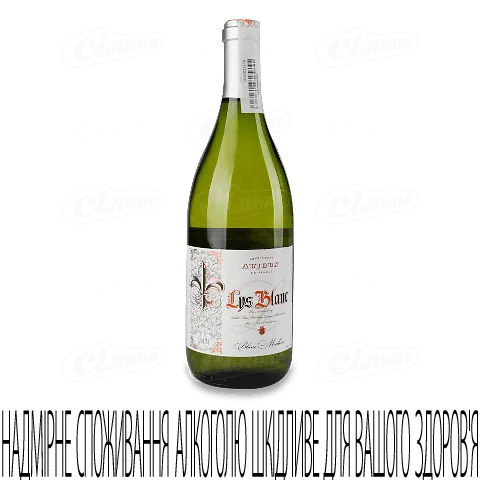 Вино Aujoux Ліс Блан біле напівсолодке, 0,75л