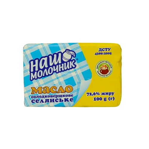 Масло 72.6% солодковершкове Селянське Наш Молочник м/у 100г