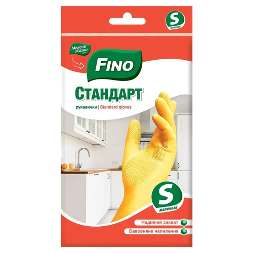 Рукавички господарські Fino Стандарт S